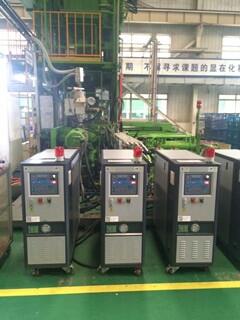 環氧樹脂基復合材料成型控溫油溫機，復合材料模壓成型控溫油溫機，復合材料成型控溫
